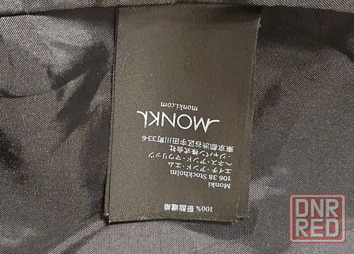 Мужская ветровка куртка Monki M Запорожье - изображение 5