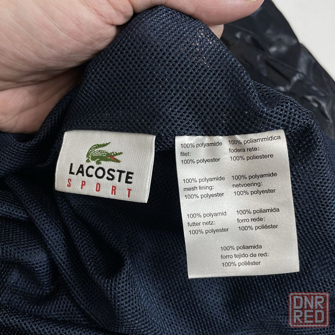 Мужской спортивный анорак Lacoste Sport XXL Запорожье - изображение 6