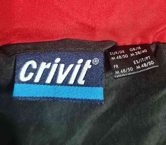 Ветровка  CRIVIT Запорожье