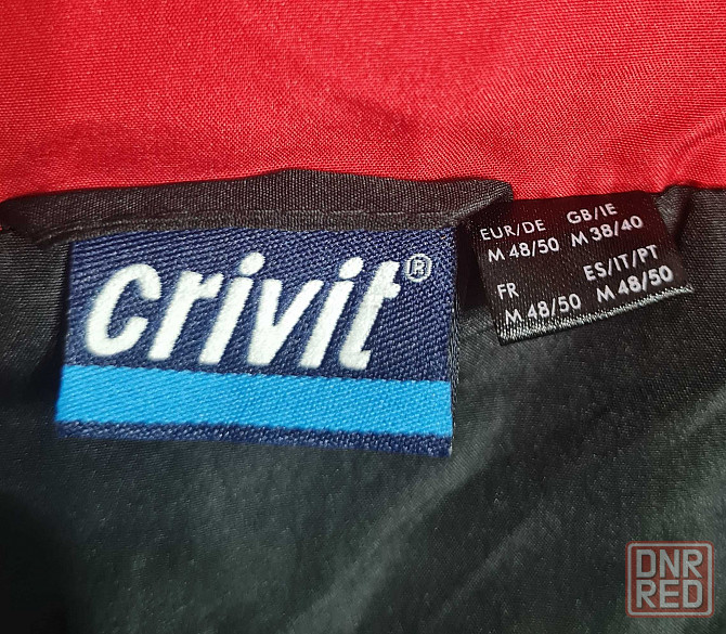 Ветровка  CRIVIT Запорожье - изображение 3