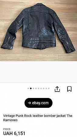 Vintage Leather Punk рр S M Jacket кожа косуха куртка винтаж байкер Запорожье