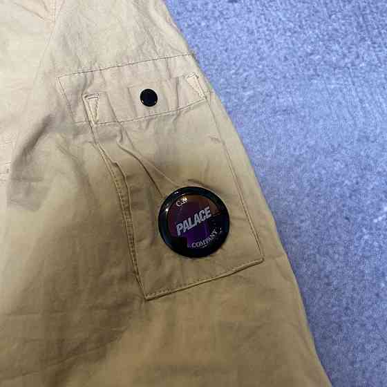 C.P. Company x Palace jacket Запорожье
