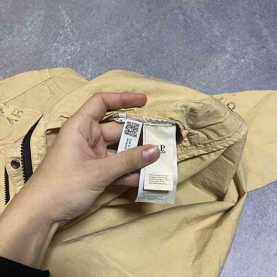 C.P. Company x Palace jacket Запорожье