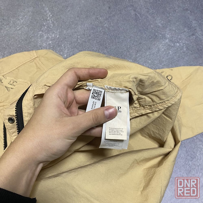 C.P. Company x Palace jacket Запорожье - изображение 4