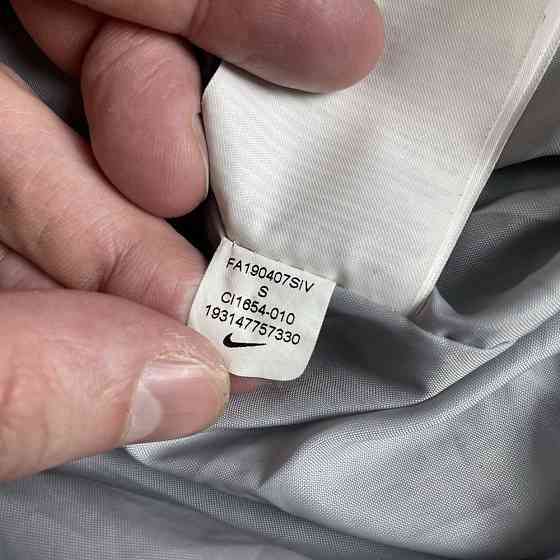 Мужской анорак ветровка Nike утепленый Запорожье
