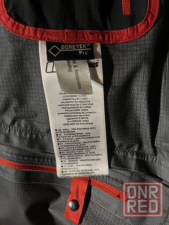 Куртка Berghaus Antelao Gore-tex PRO Запорожье - изображение 4