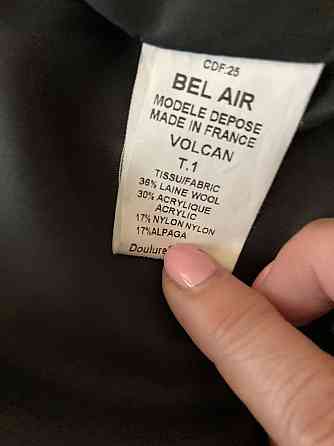 Пиджак, бомбер из шерсти. Франция. BEL AIR Запорожье