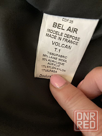 Пиджак, бомбер из шерсти. Франция. BEL AIR Запорожье - изображение 3