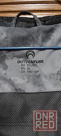 Продам ветровку "оutventure" Запорожье - изображение 8