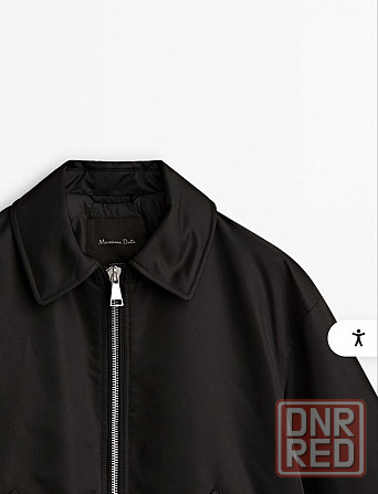 Бомбер Massimo Dutti Запорожье - изображение 7
