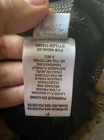 анорак STÜSSY Запорожье