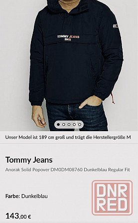 TOMMY HILFIGER (napapijri) анорак мужской куртка оригинал. Запорожье - изображение 8