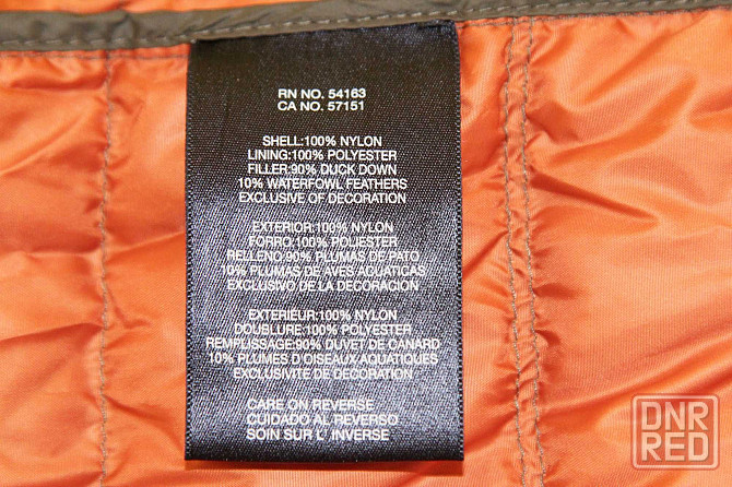 Куртка мужская, пуховик Tommy Hilfiger, размер 3XL Запорожье - изображение 6