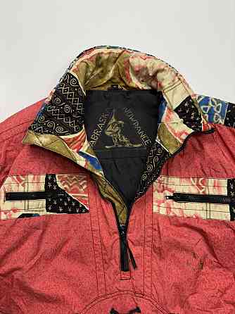 Куртка анорак Abraska 80s Vintage originals оригинал size 40, M, L Запорожье
