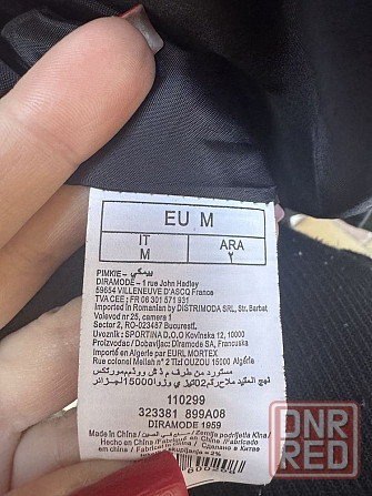 Косуха кожаная куртка эко-кожа PIMKIE в идеальном состоянии Запорожье - изображение 4