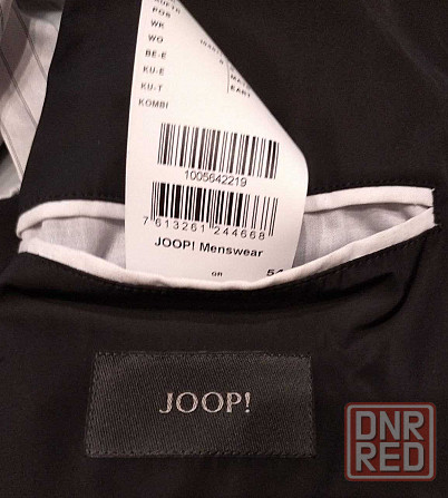 Мужской плащ JOOP! Запорожье - изображение 5