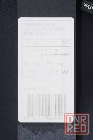 Мужской тренч CALVIN KLEIN темно-синего цвета (оригинал) Запорожье - изображение 4