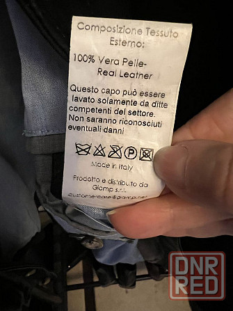 Продам куртку- бомбер бренд LUIGI BORRELLI. Бу . Запорожье - изображение 8