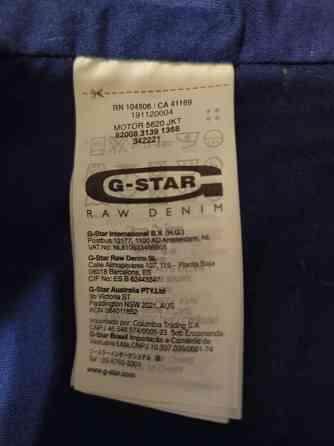 Куртка G Star Raw (оригинал) Запорожье