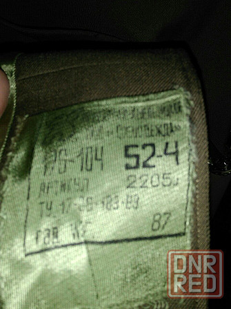 Плащ военный с шарфом. Запорожье - изображение 3
