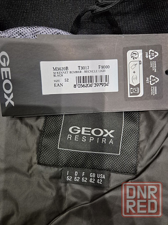 Демисезонная куртка Geox m kennet bomber Запорожье - изображение 3