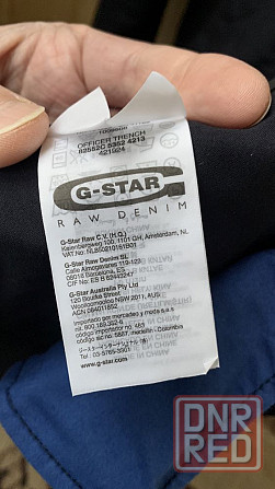 куртка G-Star Запорожье - изображение 6