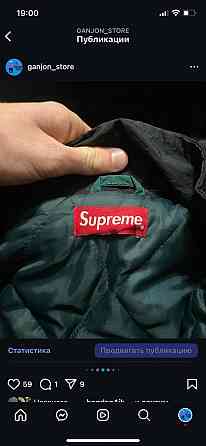 Куртка Supreme Big Logo Запорожье