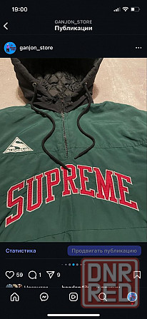 Куртка Supreme Big Logo Запорожье - изображение 3