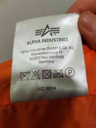 Бомбер Alpha Industries cинего цвета, размер S - наш 44-46 Запорожье