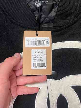 Бомбер Stussy M Запорожье