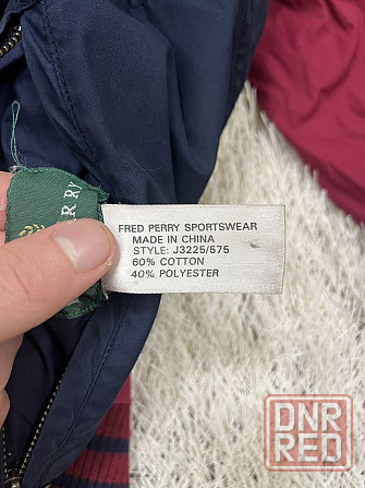 Оригинальный мужской винтажный бомбер харик куртка fred perry fp Запорожье - изображение 7