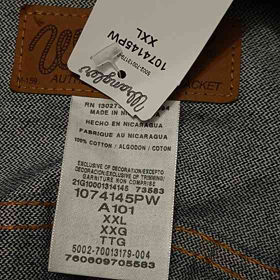 Джинсовая куртка джинсовка wrangler cowboy cut pre-shrunk Запорожье