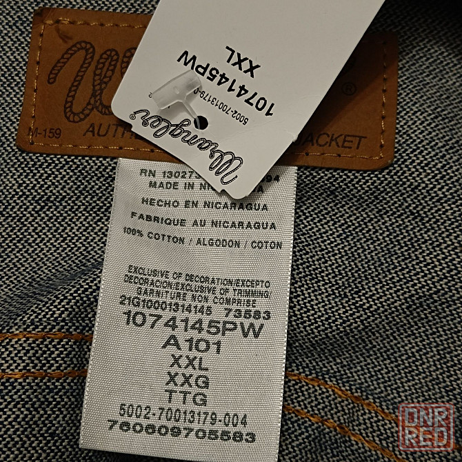 Джинсовая куртка джинсовка wrangler cowboy cut pre-shrunk Запорожье - изображение 4