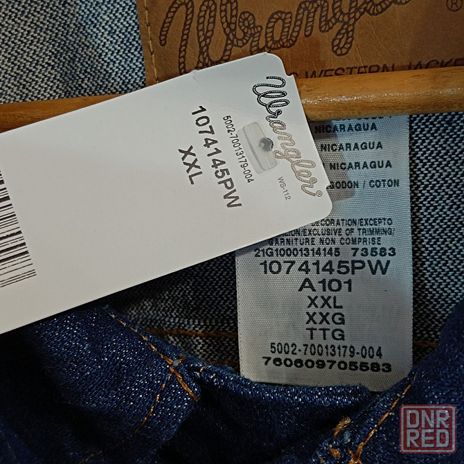 Джинсовая куртка джинсовка wrangler cowboy cut pre-shrunk Запорожье - изображение 7