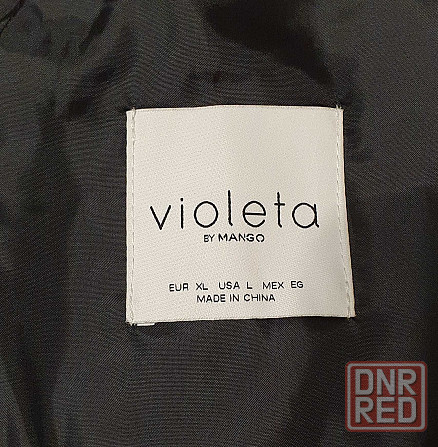 Жилет  Violeta by Mango Жилетка XL Запорожье - изображение 2