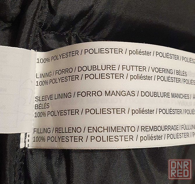 Жилет  Violeta by Mango Жилетка XL Запорожье - изображение 4