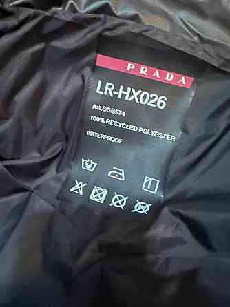 Жилет Prada unisex Запорожье