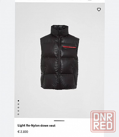 Жилет Prada unisex Запорожье - изображение 4