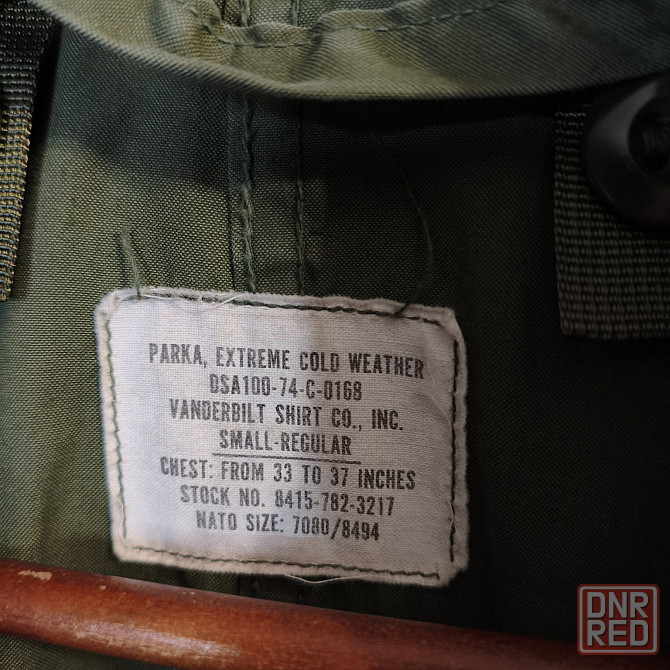 Винтажная контрактная парка танкер vintage usa army m65  fishtail Запорожье - изображение 4