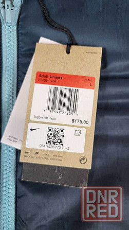 Nike ACG "Skull Peak" PrimaLoft® Reversible Vest Размер L ) Оригинал Запорожье - изображение 8