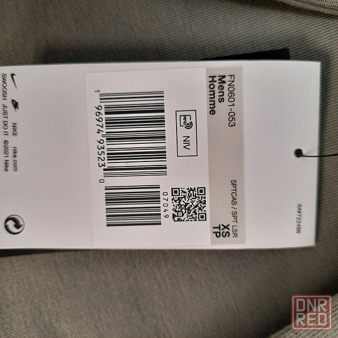 Пальто Nike Sportswears Tech Fleece Reimagined Trench Grey FN0601-053 Запорожье - изображение 8