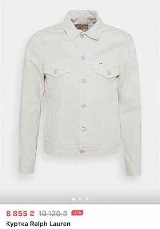 Продам мужскую джинсовую куртку Polo Ralph Lauren. Размер XL Запорожье