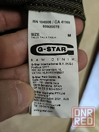 Джинсовая куртка G-star raw 3301. Запорожье - изображение 7