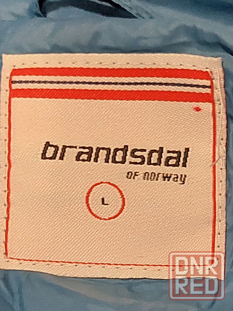 Весенняя лёгкая и тёплая мужская куртка brandsdal Запорожье - изображение 5