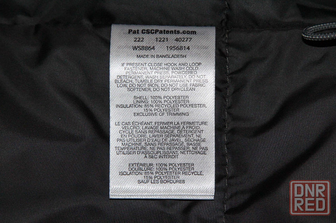 Куртка мужская Columbia, размер 4XL Запорожье - изображение 6