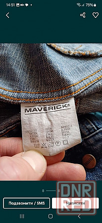 Maverick джинсовая куртка Запорожье - изображение 3