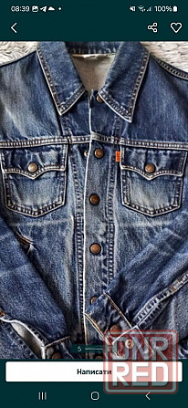 Levis vintage orange tab. Джинсовая куртка. маломерка Запорожье - изображение 2