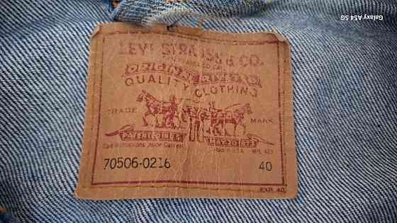 джинсовка Levi's. USA. Запорожье