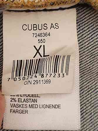 Джинсовая куртка пиджак Denim XL Запорожье