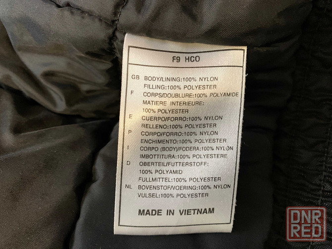 Куртка винтажная демисезонная NIKE Запорожье - изображение 5